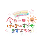 雨の日・お天気スタンプ（個別スタンプ：4）