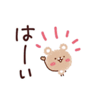 雨の日・お天気スタンプ（個別スタンプ：6）