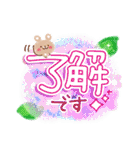 雨の日・お天気スタンプ（個別スタンプ：7）