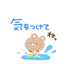 雨の日・お天気スタンプ（個別スタンプ：9）