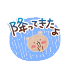 雨の日・お天気スタンプ（個別スタンプ：11）