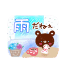 雨の日・お天気スタンプ（個別スタンプ：15）