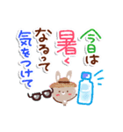 雨の日・お天気スタンプ（個別スタンプ：18）