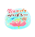 雨の日・お天気スタンプ（個別スタンプ：19）
