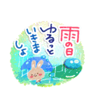 雨の日・お天気スタンプ（個別スタンプ：20）