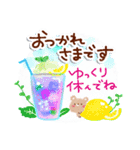 雨の日・お天気スタンプ（個別スタンプ：25）