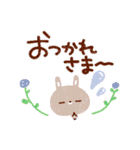 雨の日・お天気スタンプ（個別スタンプ：26）