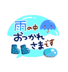 雨の日・お天気スタンプ（個別スタンプ：28）