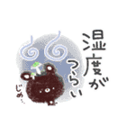 雨の日・お天気スタンプ（個別スタンプ：29）