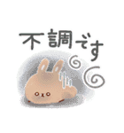 雨の日・お天気スタンプ（個別スタンプ：31）