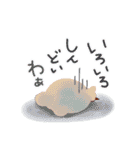 雨の日・お天気スタンプ（個別スタンプ：33）
