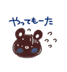 雨の日・お天気スタンプ（個別スタンプ：34）