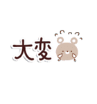 雨の日・お天気スタンプ（個別スタンプ：35）