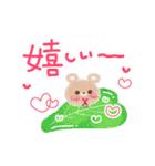 雨の日・お天気スタンプ（個別スタンプ：39）