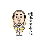 父のつぶやきミニ動く！【夏がきた】（個別スタンプ：8）
