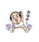 父のつぶやきミニ動く！【夏がきた】（個別スタンプ：11）
