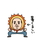 父のつぶやきミニ動く！【夏がきた】（個別スタンプ：22）