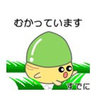 nobobi お気楽どんぐり（個別スタンプ：3）