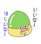 nobobi お気楽どんぐり（個別スタンプ：9）