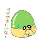 nobobi お気楽どんぐり（個別スタンプ：10）