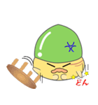 nobobi お気楽どんぐり（個別スタンプ：13）