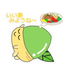 nobobi お気楽どんぐり（個別スタンプ：19）
