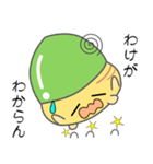 nobobi お気楽どんぐり（個別スタンプ：22）