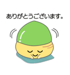nobobi お気楽どんぐり（個別スタンプ：23）