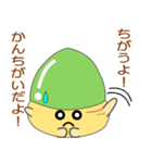 nobobi お気楽どんぐり（個別スタンプ：25）