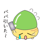 nobobi お気楽どんぐり（個別スタンプ：36）