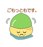 nobobi お気楽どんぐり（個別スタンプ：39）