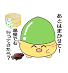 nobobi お気楽どんぐり（個別スタンプ：40）