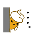 ソフトクリームのクリーム太郎の毎日。（個別スタンプ：5）