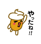 ソフトクリームのクリーム太郎の毎日。（個別スタンプ：10）