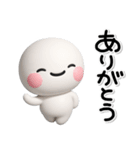 ず～っと使える♡気持ちを伝えるスタンプ（個別スタンプ：2）