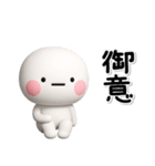 ず～っと使える♡気持ちを伝えるスタンプ（個別スタンプ：5）