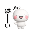 ず～っと使える♡気持ちを伝えるスタンプ（個別スタンプ：6）
