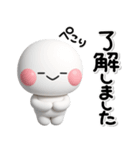 ず～っと使える♡気持ちを伝えるスタンプ（個別スタンプ：7）