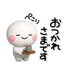 ず～っと使える♡気持ちを伝えるスタンプ（個別スタンプ：9）