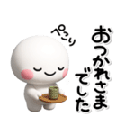 ず～っと使える♡気持ちを伝えるスタンプ（個別スタンプ：10）
