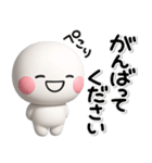 ず～っと使える♡気持ちを伝えるスタンプ（個別スタンプ：11）