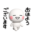 ず～っと使える♡気持ちを伝えるスタンプ（個別スタンプ：13）