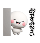 ず～っと使える♡気持ちを伝えるスタンプ（個別スタンプ：14）