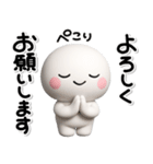 ず～っと使える♡気持ちを伝えるスタンプ（個別スタンプ：15）