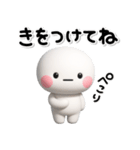 ず～っと使える♡気持ちを伝えるスタンプ（個別スタンプ：26）
