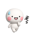 ず～っと使える♡気持ちを伝えるスタンプ（個別スタンプ：30）