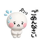 ず～っと使える♡気持ちを伝えるスタンプ（個別スタンプ：36）