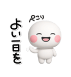 ず～っと使える♡気持ちを伝えるスタンプ（個別スタンプ：39）