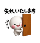 ず～っと使える♡気持ちを伝えるスタンプ（個別スタンプ：40）