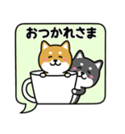 飛び出す！ちびしばワールド 吹き出し編（個別スタンプ：3）
